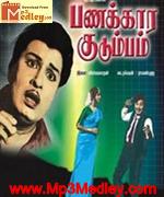 Panakara Kudumbam 1964 song download